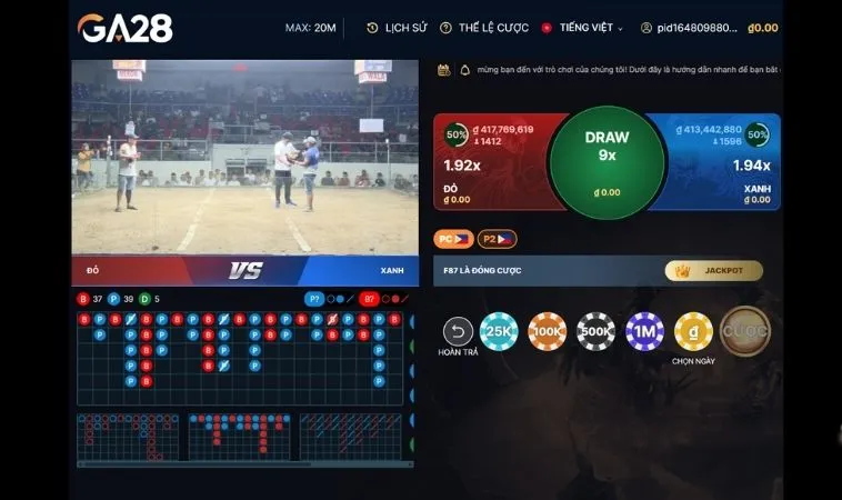 Tuyệt Chiêu Chơi Đá Gà GA28 Tại 88Goals Hốt Bạc Tỷ Mỗi Ngày 2 Giao diện cá cược Đá Gà GA28 Tại 88Goals